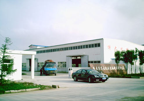 山東通正生物醫(yī)藥裝備設(shè)計(jì)制造有限公司